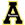 appalachian-state-logo-25